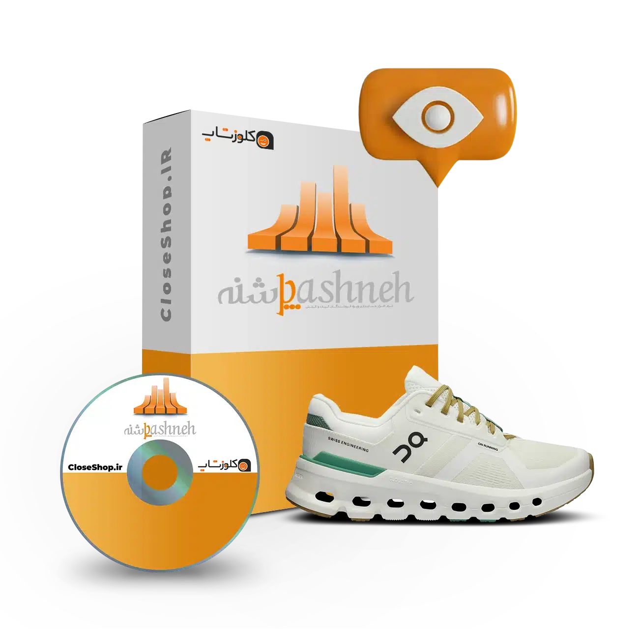 دموی رایگان نرم افزار حسابداری پرنس ویژه کفش فروشی (پاشنه)