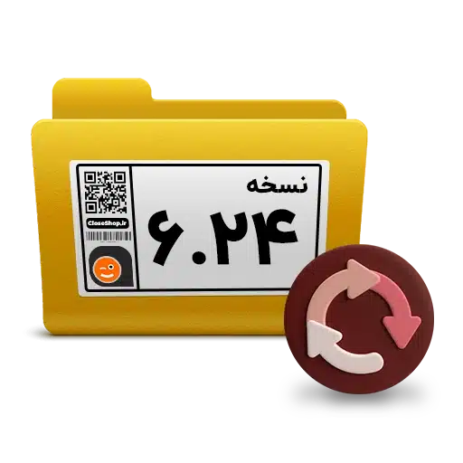 فایل های نصب نسخه 6.24 نرم افزار پرنس پژواک