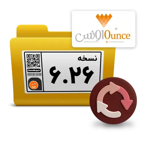 فایل های نصب نسخه 6.26 نرم افزار پرنس پژواک