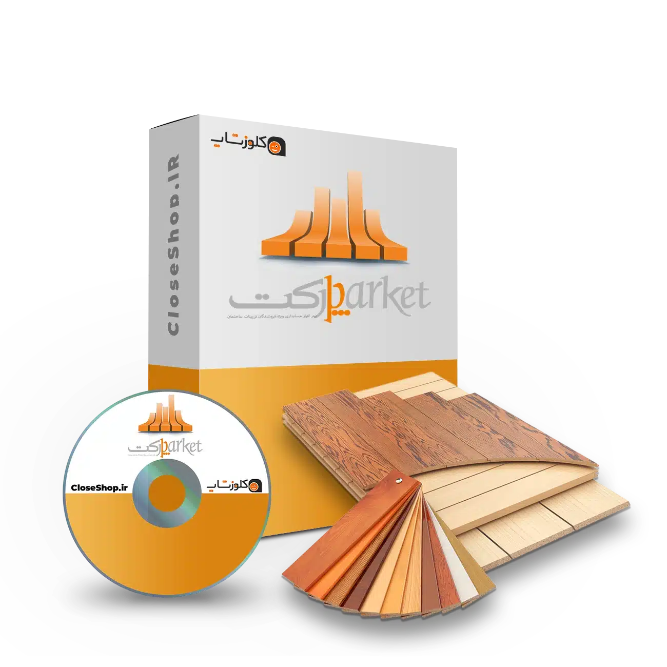 نرم افزار حسابداری پرنس تزیینات ساختمان (پارکت)