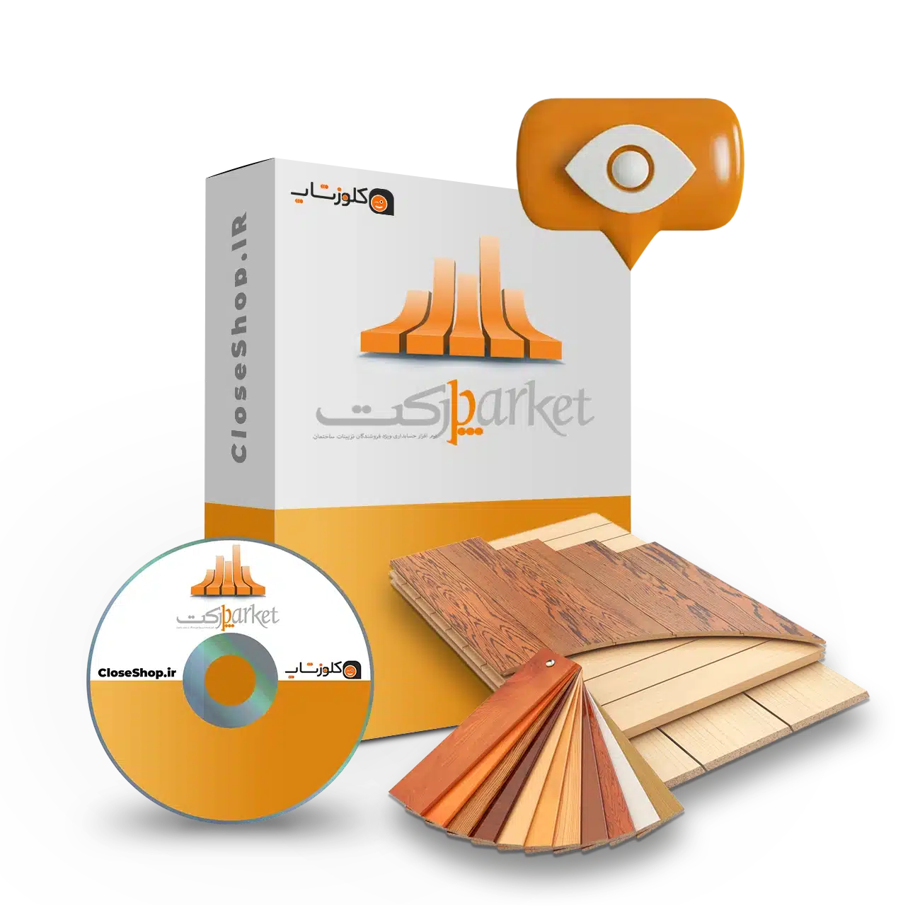 دموی آنلاین نرم افزار حسابداری ویژه تزییات داخلی منزل (پارکت)