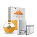 نرم افزار حسابداری فروشندگان تأسیسات ساختمان (پیلوت)