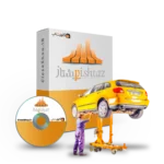 نرم افزار حسابداری تعمیرگاه خودرو پرنس (پیشتاز)