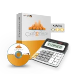 نرم افزار حسابداری فروشگاهی سطح پیشرفته پرنس تولید پژواک کلوزشاپ