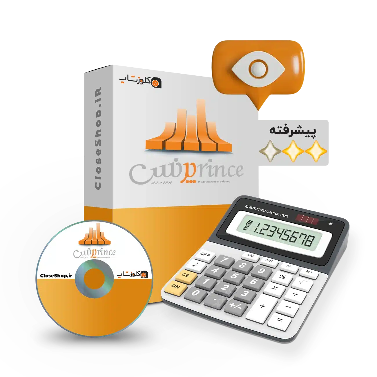 دموی رایگان نرم افزار حسابداری فروشگاهی پرنس (پیشرفته)