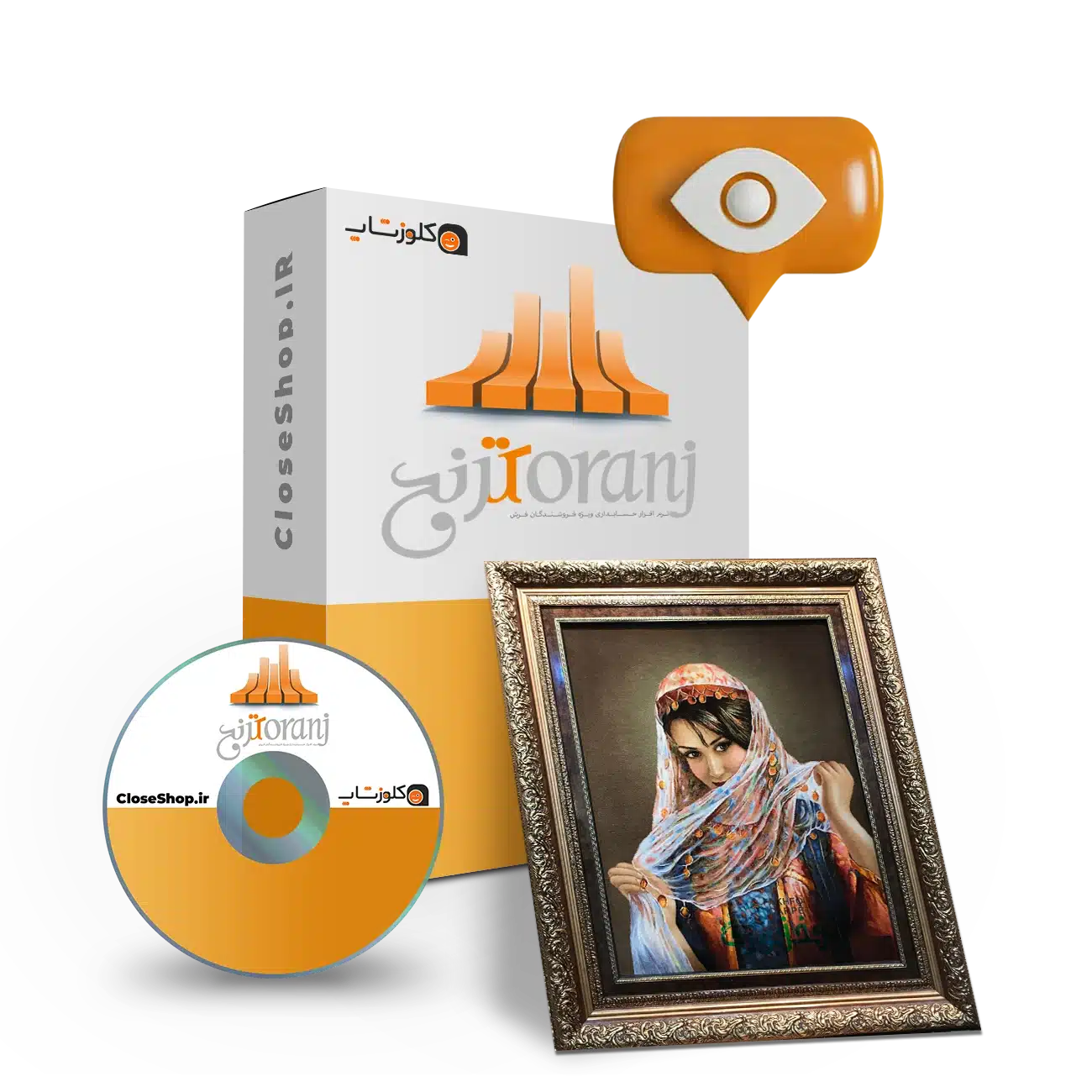 دموی رایگان نرم افزار حسابداری فرش فروشی (ترنج)