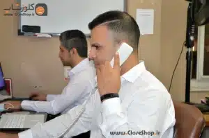 واحد پشتیبانی دفتر شیراز (ملاصدرا) شرکت پژواک
