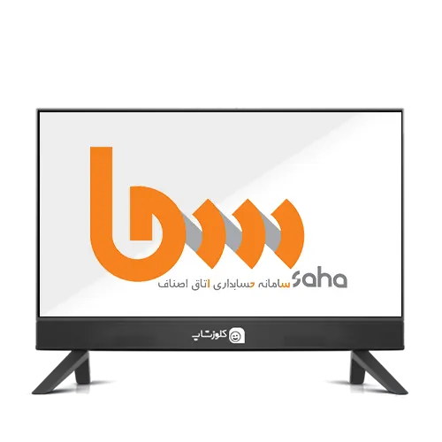 نرم افزار مالی و حسابداری جامع اتحادیه های صنفی (سحا) تولید گروه مهندسی نرم افزار پژواک
