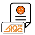 رزومه گروه مهندسی نرم افزار پژواک (دفتر شیراز - ملاصدرا)