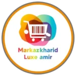 مرکز خرید لوکس امیر
