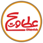 فست فود عطاویچ