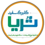 عرقیات گلبرگ سفید ثریا