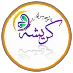 پارچه سرای کریشه