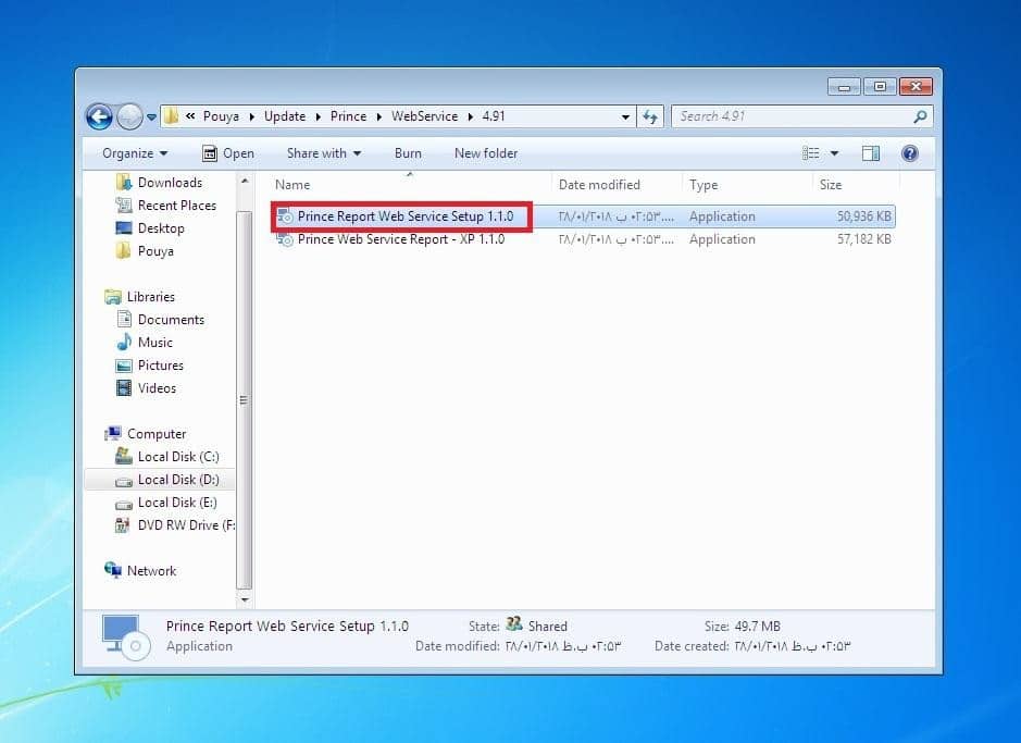 C:\Users\Administrator\Desktop\داشبورد\Web4.91\1.jpg