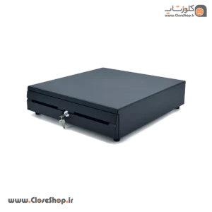 کشوپول فروشگاهی، جای پول کشو فروشگاهی، کشو پول صندوق فروشگاهی مدل 4043، Cash Drawer، فروشگاه آنلاین کلوزشاپ
