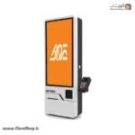 کیوسک سفارشگیر بایامکس مدل kmax