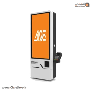 کیوسک سفارشگیر بایامکس مدل kmax