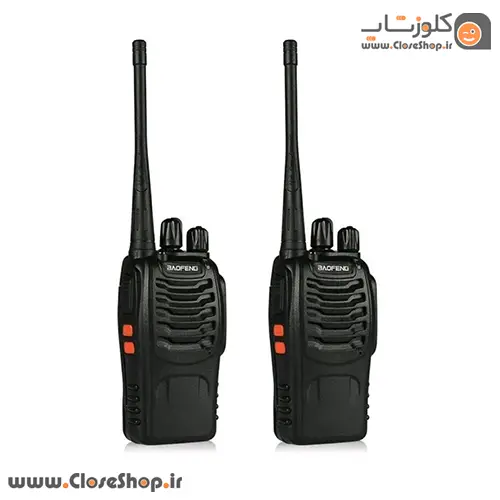 Kenwood-3207-New-Plus