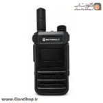 بیسیم واکی تاکی موتورولا مدل MT1800 New