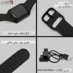 ساعت فراخوان گارسون مدل EREN - تصویر 5