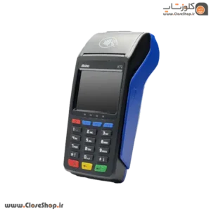 دستگاه کارت خوان سیار