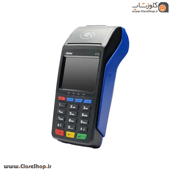 دستگاه کارت خوان سیار