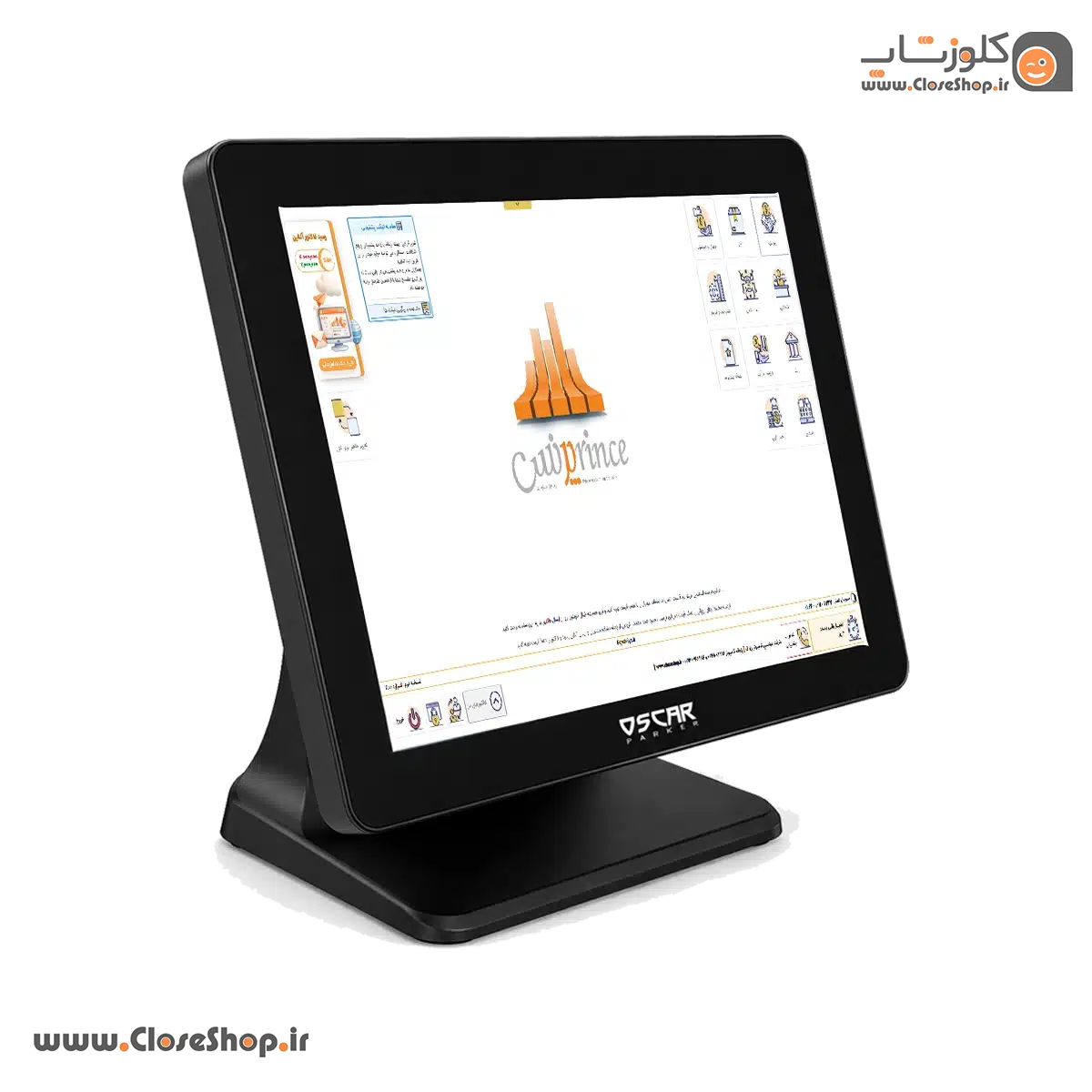 صندوق فروشگاهی OSCAR PARKER J1900