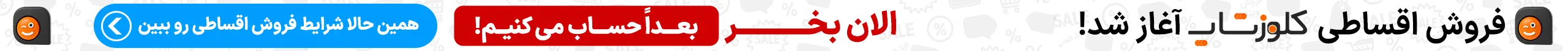 topbar