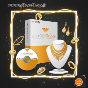 روز حسابدار1