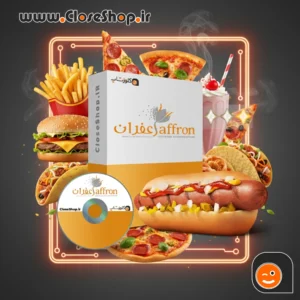 روز حسابدار2