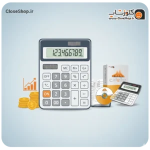 نرم افزار حسابداری پرنس