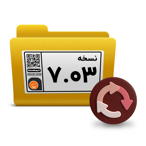 اپدییت 7.03