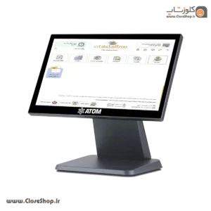 صندوق فروشگاهي اتم با مانیتور دوم Cpu i5/Ram 8/SSD 128 atom
