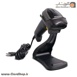 بارکد خوان دو بعدی  با سیم میندئو (Mindeo (MD6600