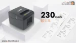 پرینتر اتم