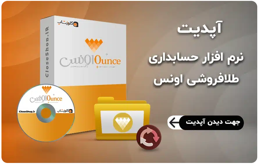 بنر تبلیغاتی 3