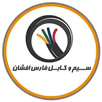 سیم و کابل فارس افشان
