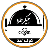 باربیکیو جیگرطلا