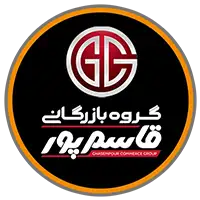 کافی شاپ های کارشو قاسم پور