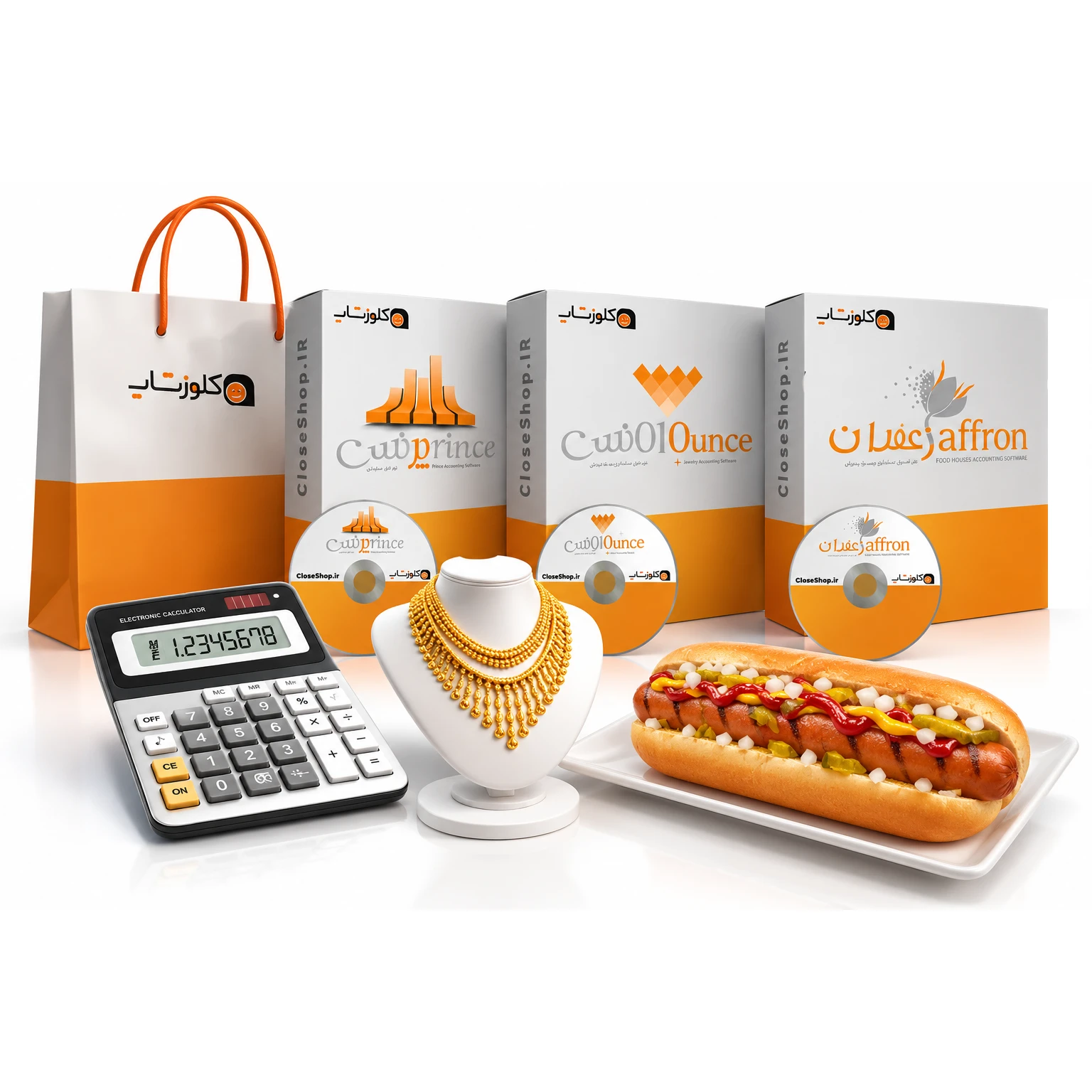 پک نرم‌افزارهای فروشگاه CloseShop
