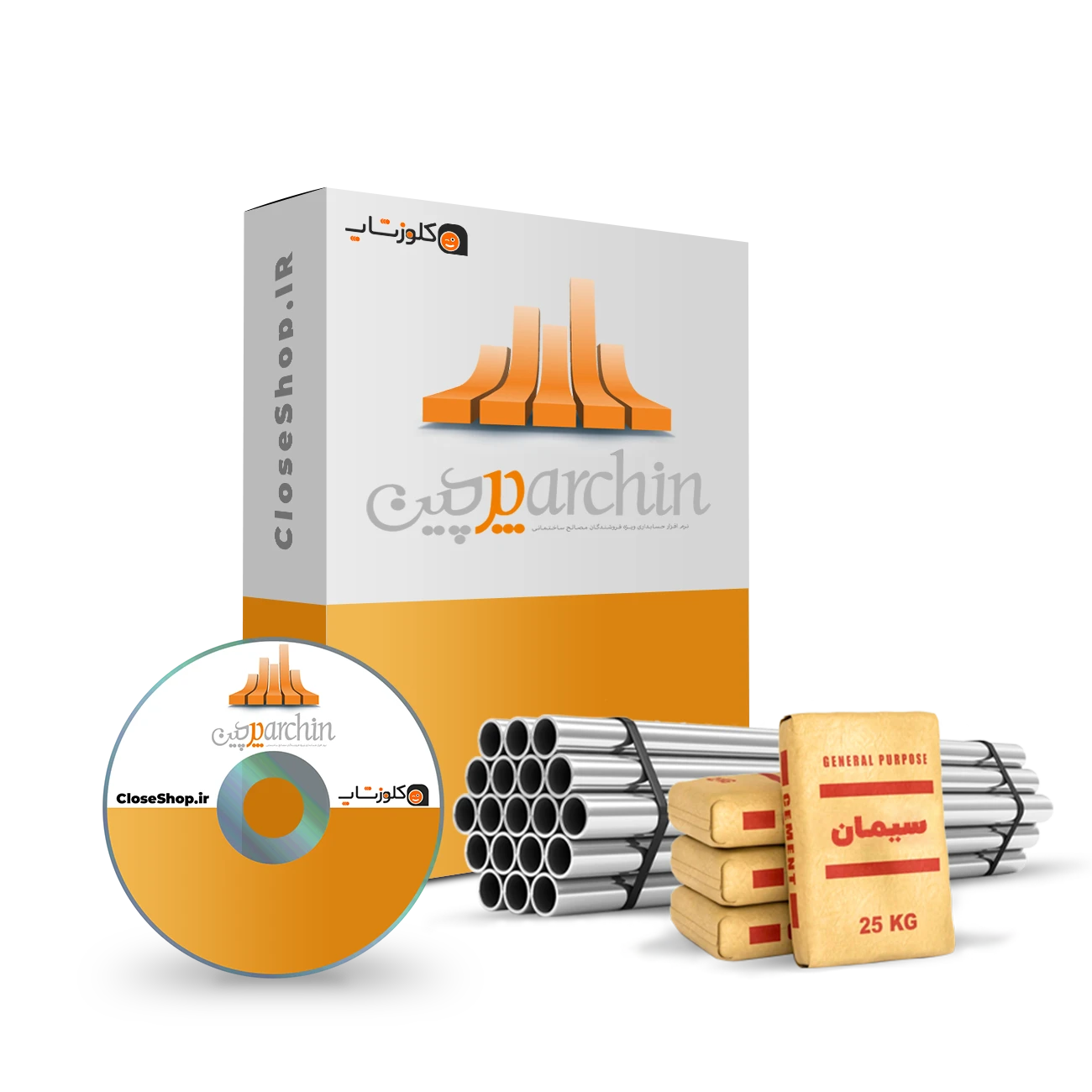 حسابداری مصالح ساختمانی پرچین