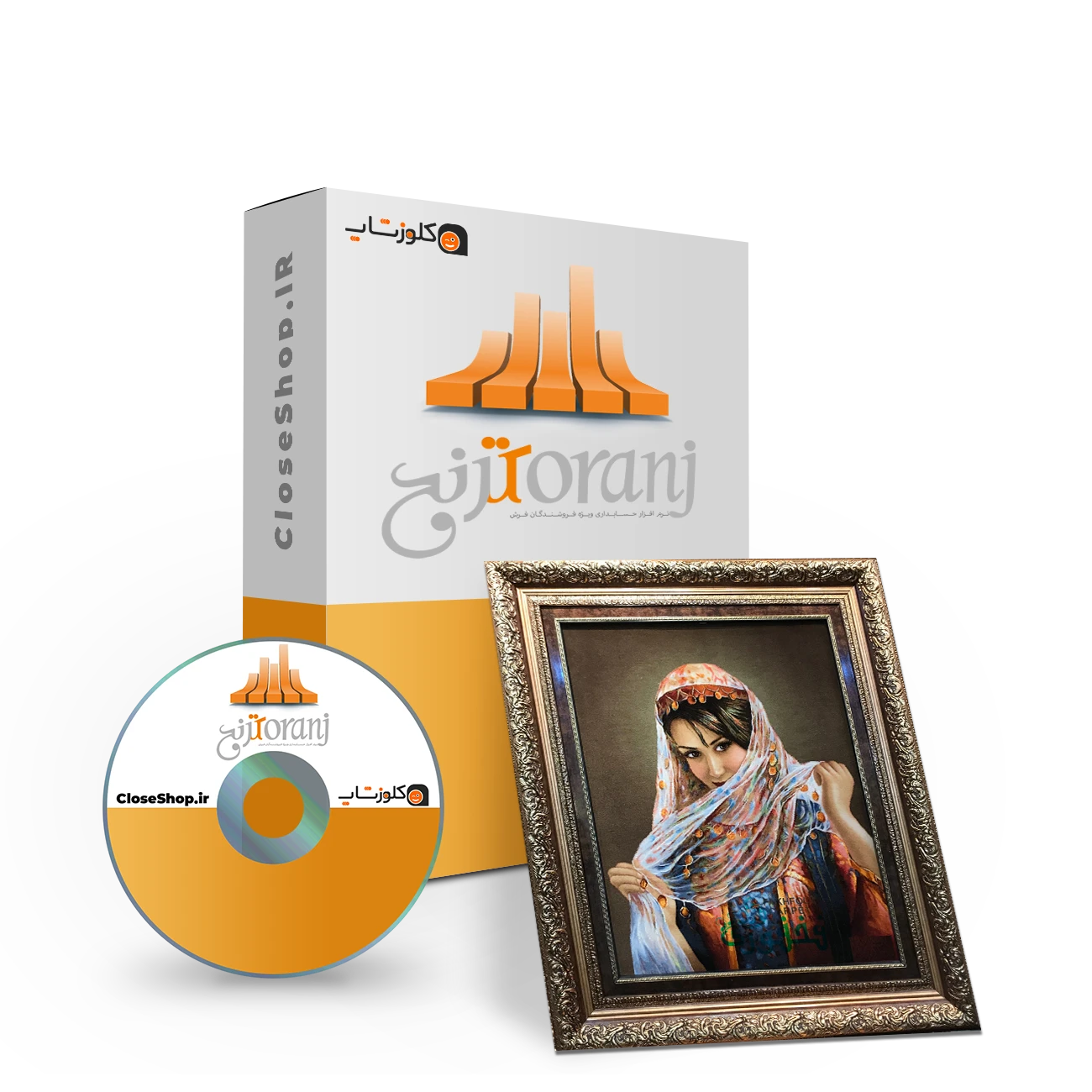 حسابداری فروشگاه فرش ترنج